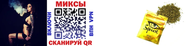 Бутират BDO 33%  Купить  Полярные Зори 