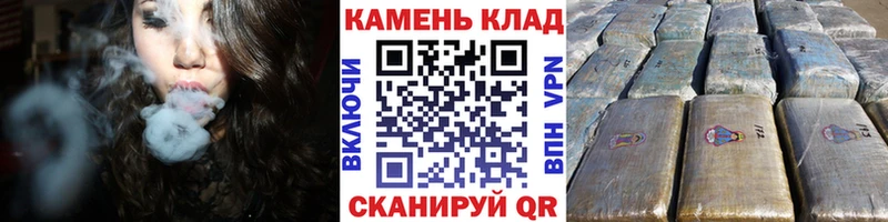Купить где  Полярные Зори  ГАШ убойный 