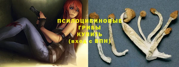 mix Магадан