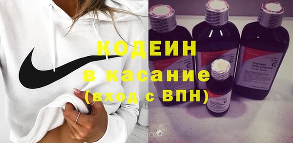 мефедрон мука Майский