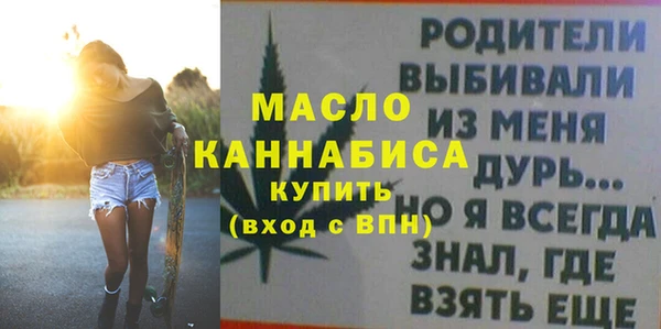 mix Магадан