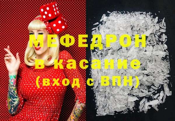 mix Магадан