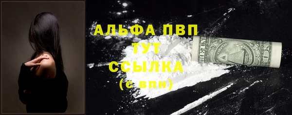 mix Магадан