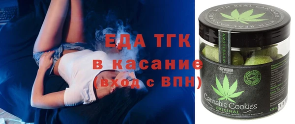 mix Магадан