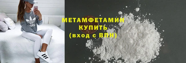 mix Магадан