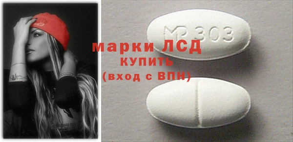 mix Магадан