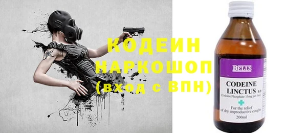 мефедрон мука Майский