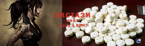 мефедрон мука Майский