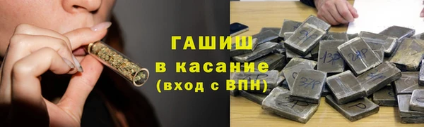 mix Магадан