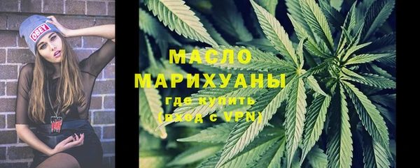 mix Магадан