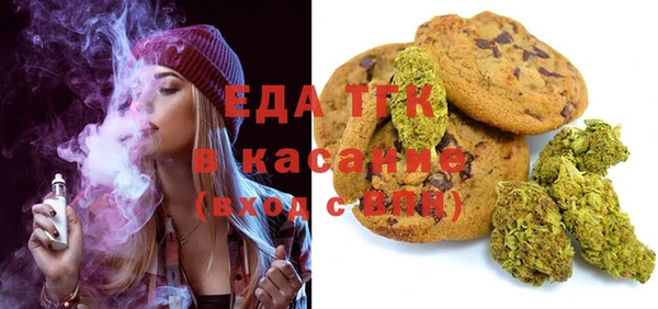 mix Магадан