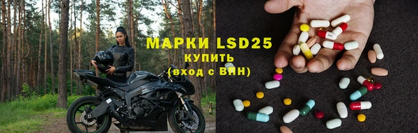 мефедрон мука Майский