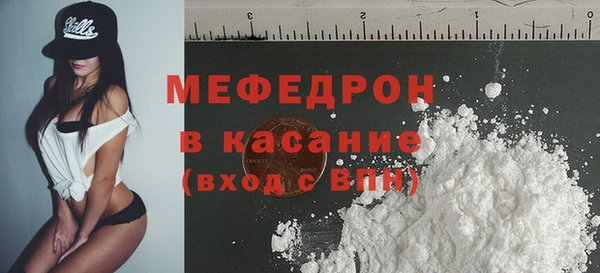 mix Магадан