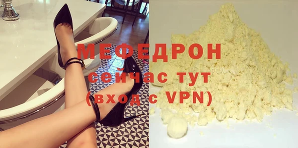 mix Магадан