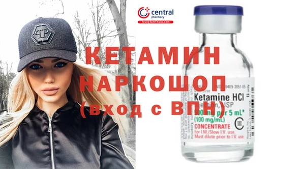 mix Магадан