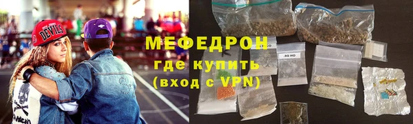 mix Магадан