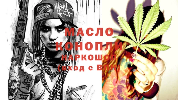 mix Магадан