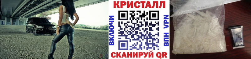 Первитин мет Полярные Зори